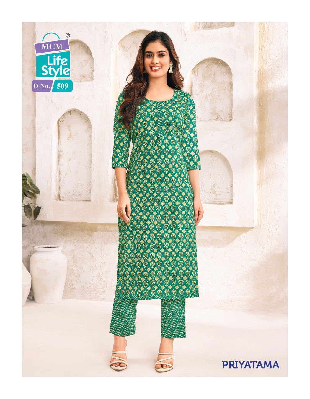 Priyatama Vol 5 By Mcm Cotton Kurti With Bottom Catalog
